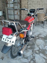 نامه • موديل ٢٥ • اوراق اصولي