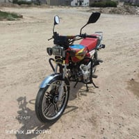 سولنك • ٢٠٢٣ • ما مفتوح