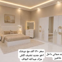 عربانة شحن • ماتور شحن مستعمل • غرفه اخشاب