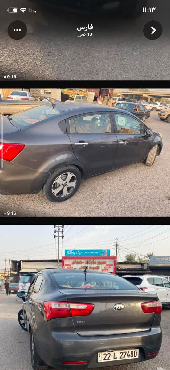 السعر 67 ورقه بيها مجال بسيط جدا 
بيها حادث بابين السياره خير من الله نضافه خارج وداخل وتربريد وكير ومكينه مكفولات مكلف بل نشر 
هاذا رقم صاحب السياره ‭***********‬ الفارس, صلاح الدين

