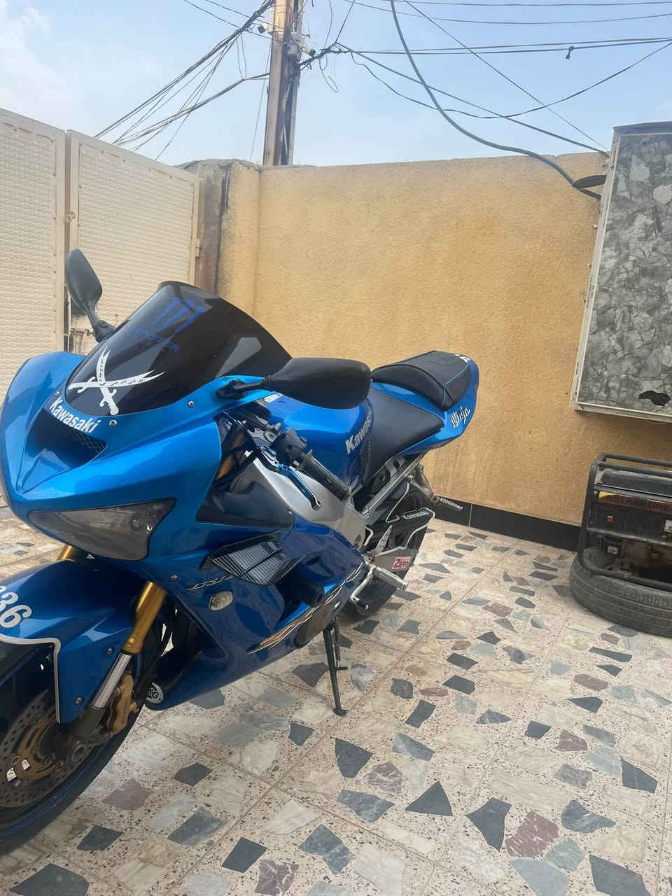 كاوسكي • ٢٠٠٤ • كفاله عامه