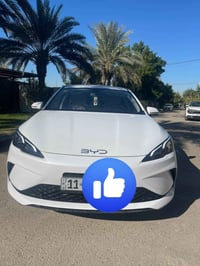 سيل 05 • موديل ٢٠٢٥ • باسمي بغداد