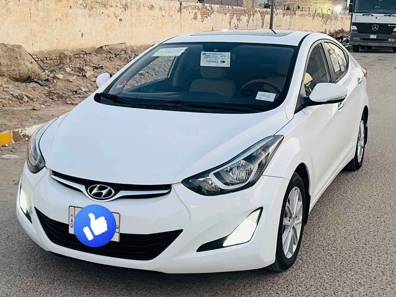 النترا • ٢٠١٥ • رقم بغداد