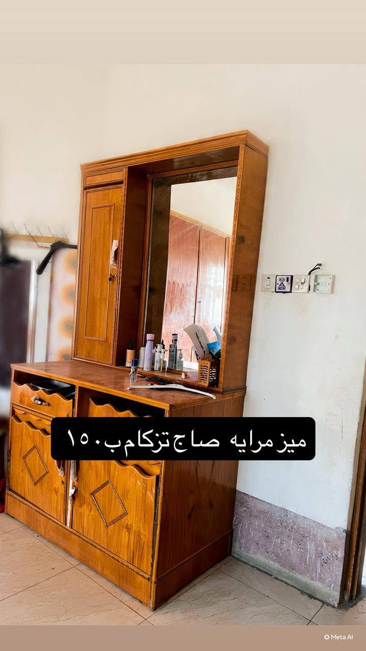 للتواصل ع رقم ***********
ماعندي توصيل تجي للبيت تاخذهم  وسعر بي مجال
