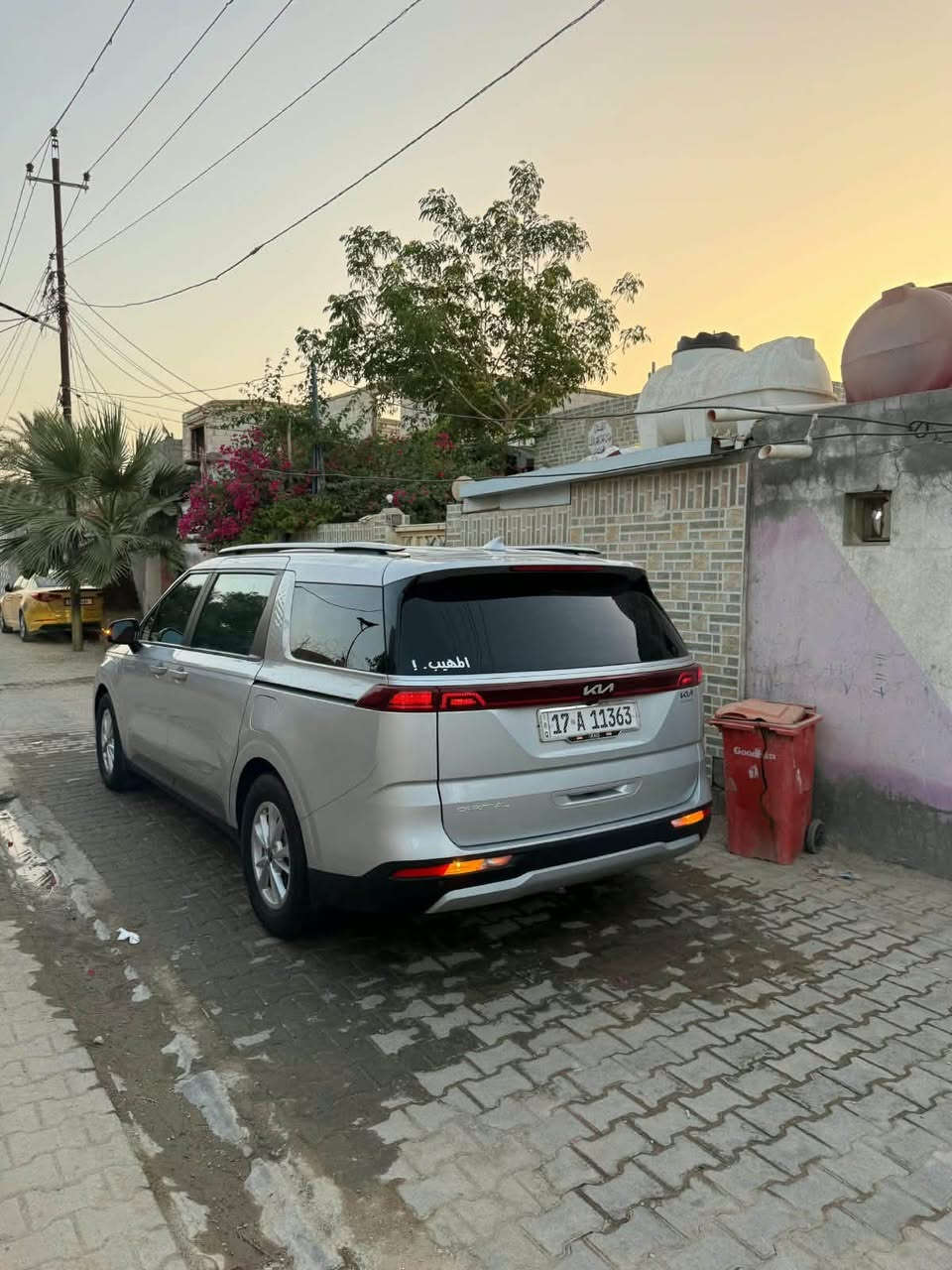 كرنفال • ٢٠٢٣ • حرة باسمي