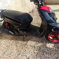 سكنس جبلي • ما ناقصها • ميسان
