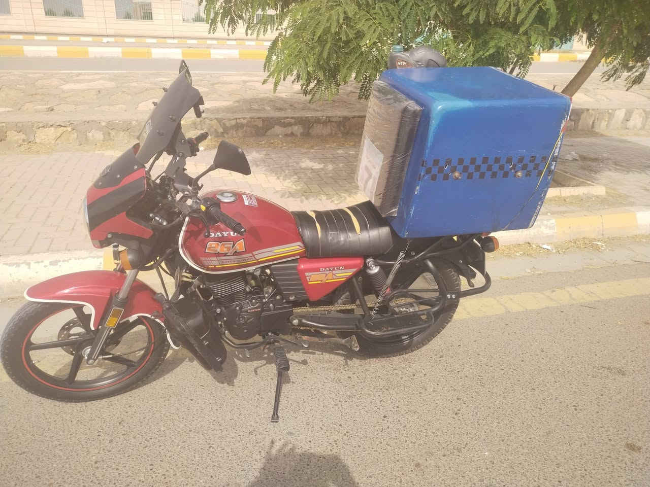 نفخ • ٢٤ • مرقم اربيل