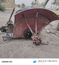 بولندر فلفو • قطع غيار • بابل