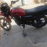 دايون • نهروان • للبيع