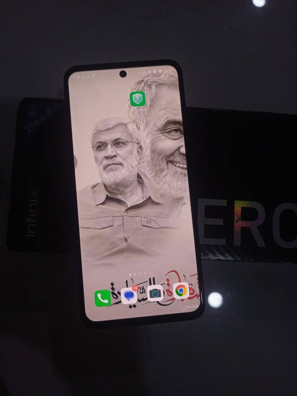 انفنكس زيرو x برو ذكره 256 مكفول ما عده الفطور الي بل ضهر كأمر 108mمعالجه قوي بطاريه 5000 السعر  160وابي مجال للبيع او مراوس مكاني بصره سيحان جاي من ابو الخصيب الشراي يجي خاص ***********
