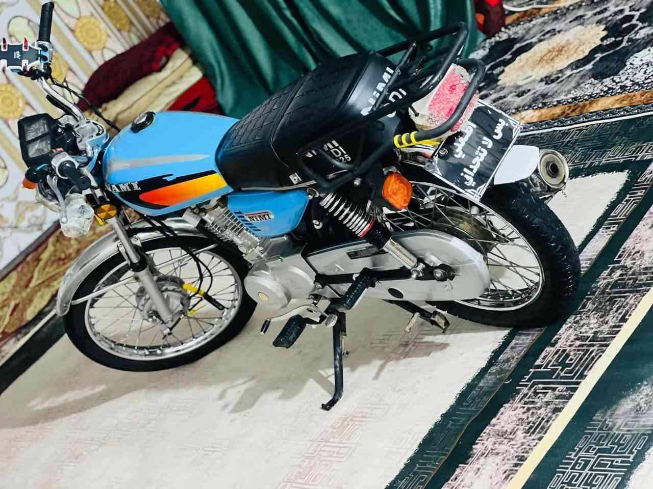 نامه 25 • مكينه نعومه • مرتبه