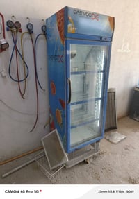 براد • فريزر فقط • للبيع