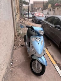 ماكس • ما بيه نقص • سلف