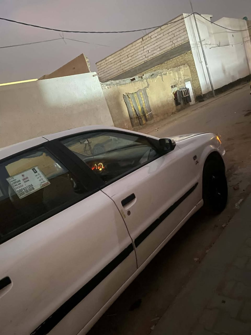 سورن • ٢٠١٢ • النجف
