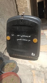 بوكسر • صندوك • جديد