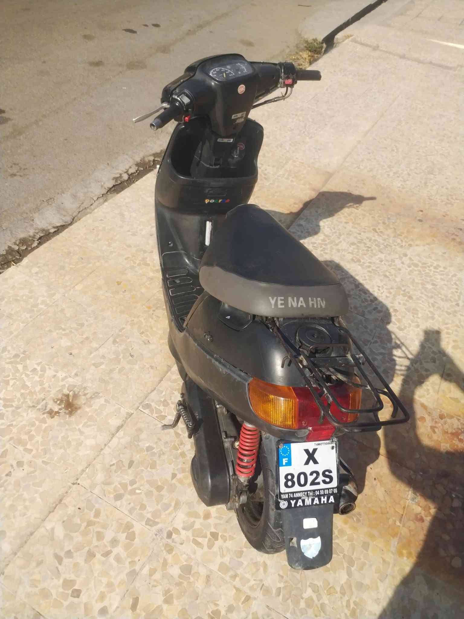 السلام عليكم

ماطور بوتين  للبيع مكينا شرط  شاصي شرط وايرمنيه كلها شغاله سلف شغال  بس ناقصو باتري ماطور  كامل مكمل درع أصلي  مكاني حي صدام  سعر 200وبي مجال
***********
***********
