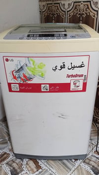 غسالة اوتماتيك • شغالة • استخدام قليل