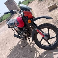 بوكسر • ٢٠١٩ • اوراق اصولي