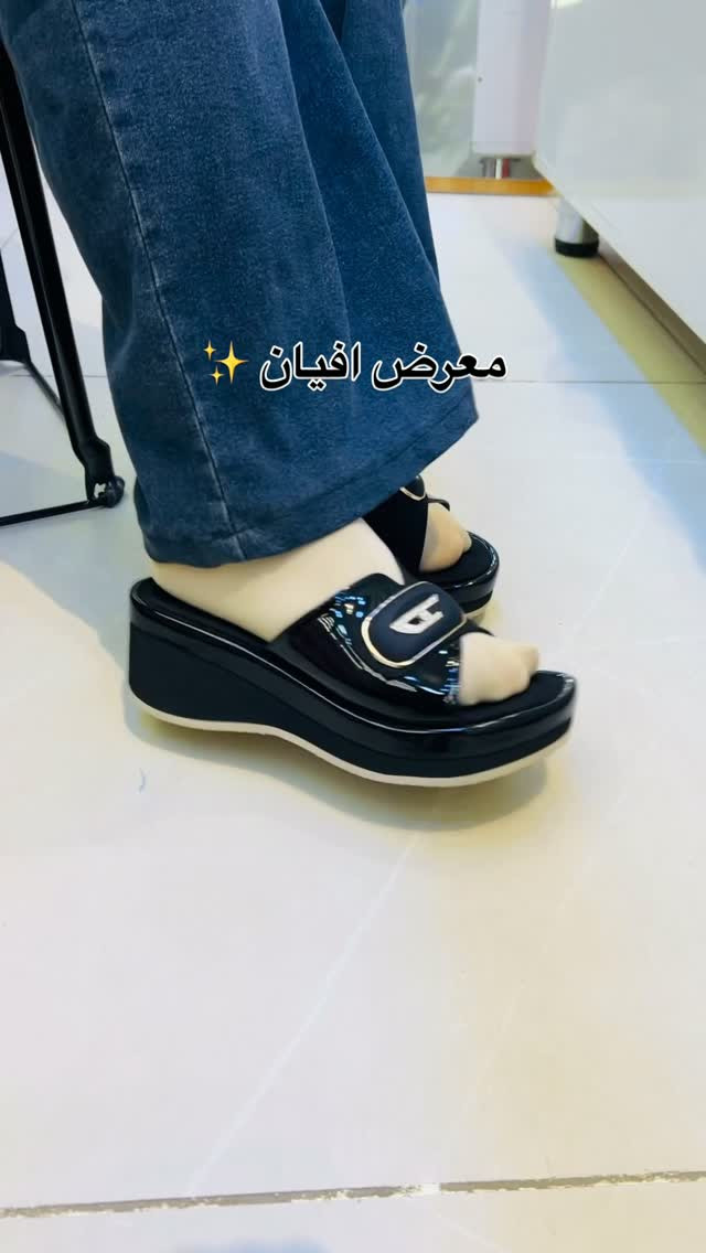 ميسان قطاع28 • احذية نسائية • معرض افيان