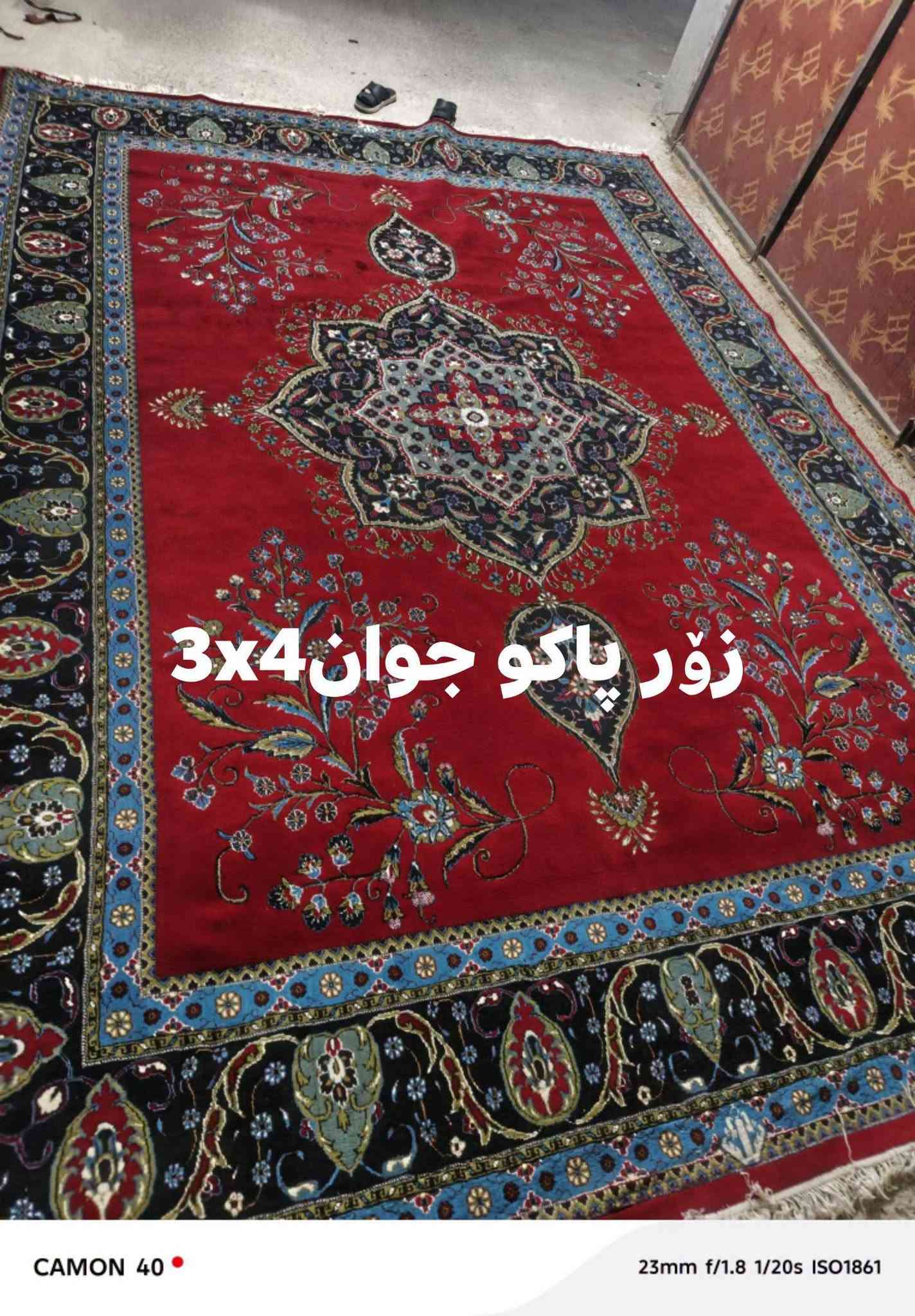 كامون 40 • ٤ كراسي • خزانة مطبخ