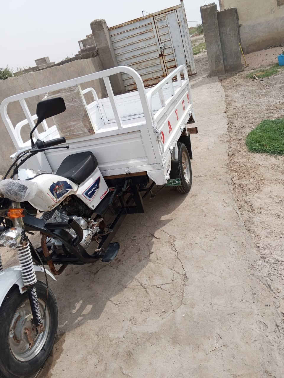 ستوته • ٢٠١٩ • أوراق اصولي