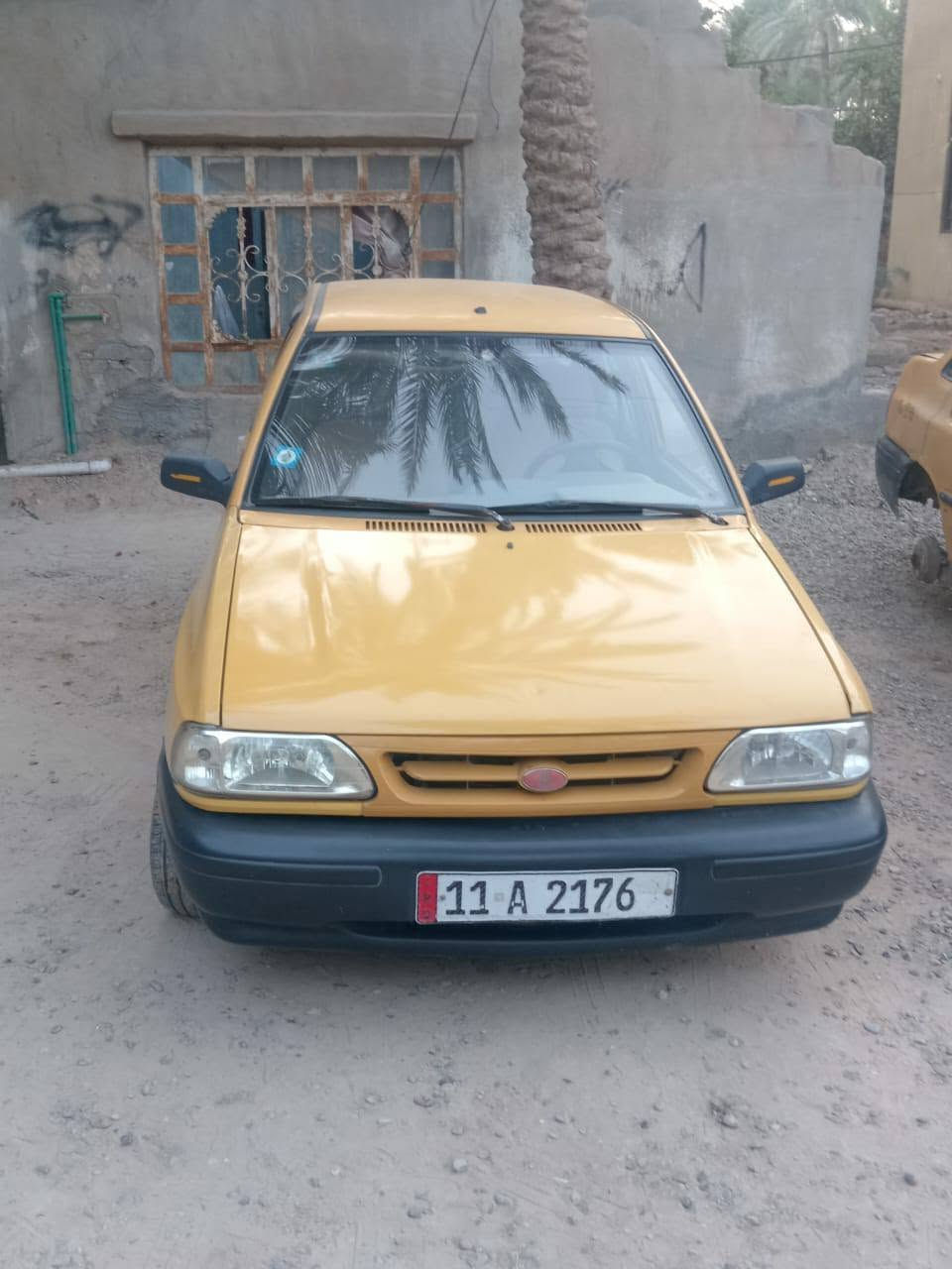 سايبا ٢٠١٥ • باسمي • كربلاء الحسينيه