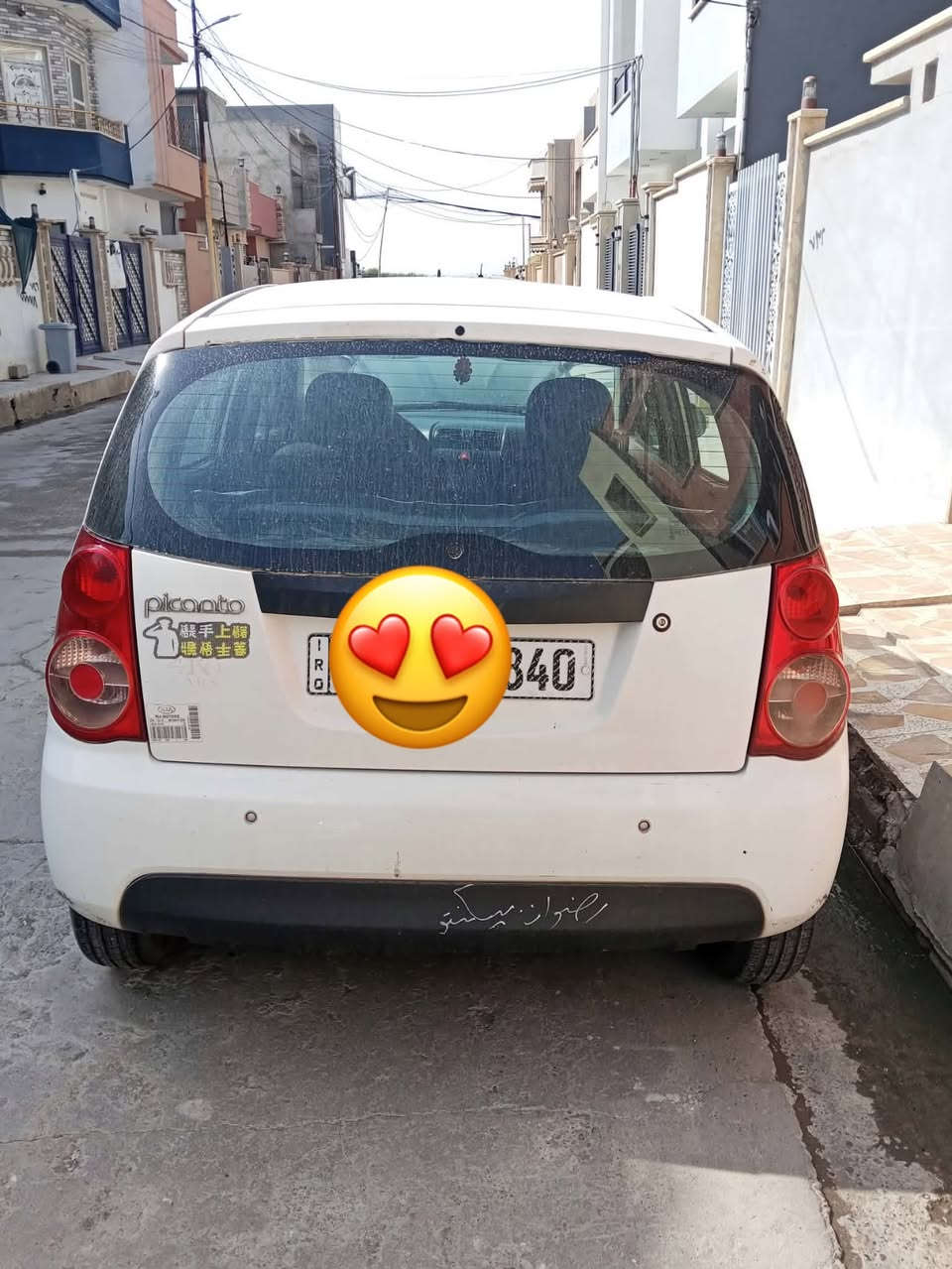 بيكانتو • ٢٠١٠ • رقم نينوى