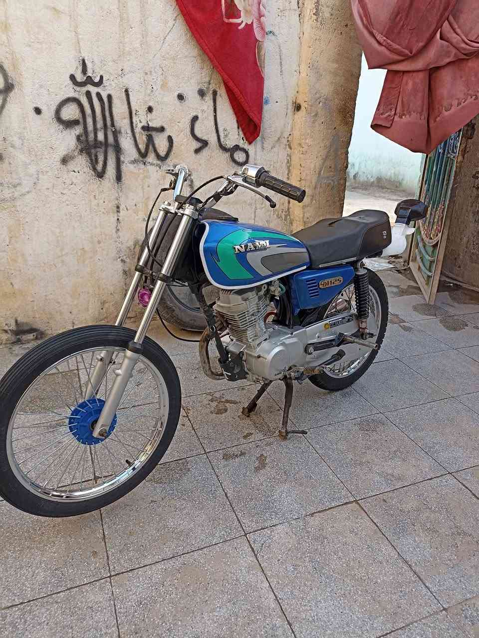 نامه شلامجه كله. للبيع كامله مانقصه برغي شلعه ومعدل وفصله مكان ناصريه سوق الشيوخ السعر 500 وبيه مجال ‏‪***********‬‏ لاتصال بي. واتساب
