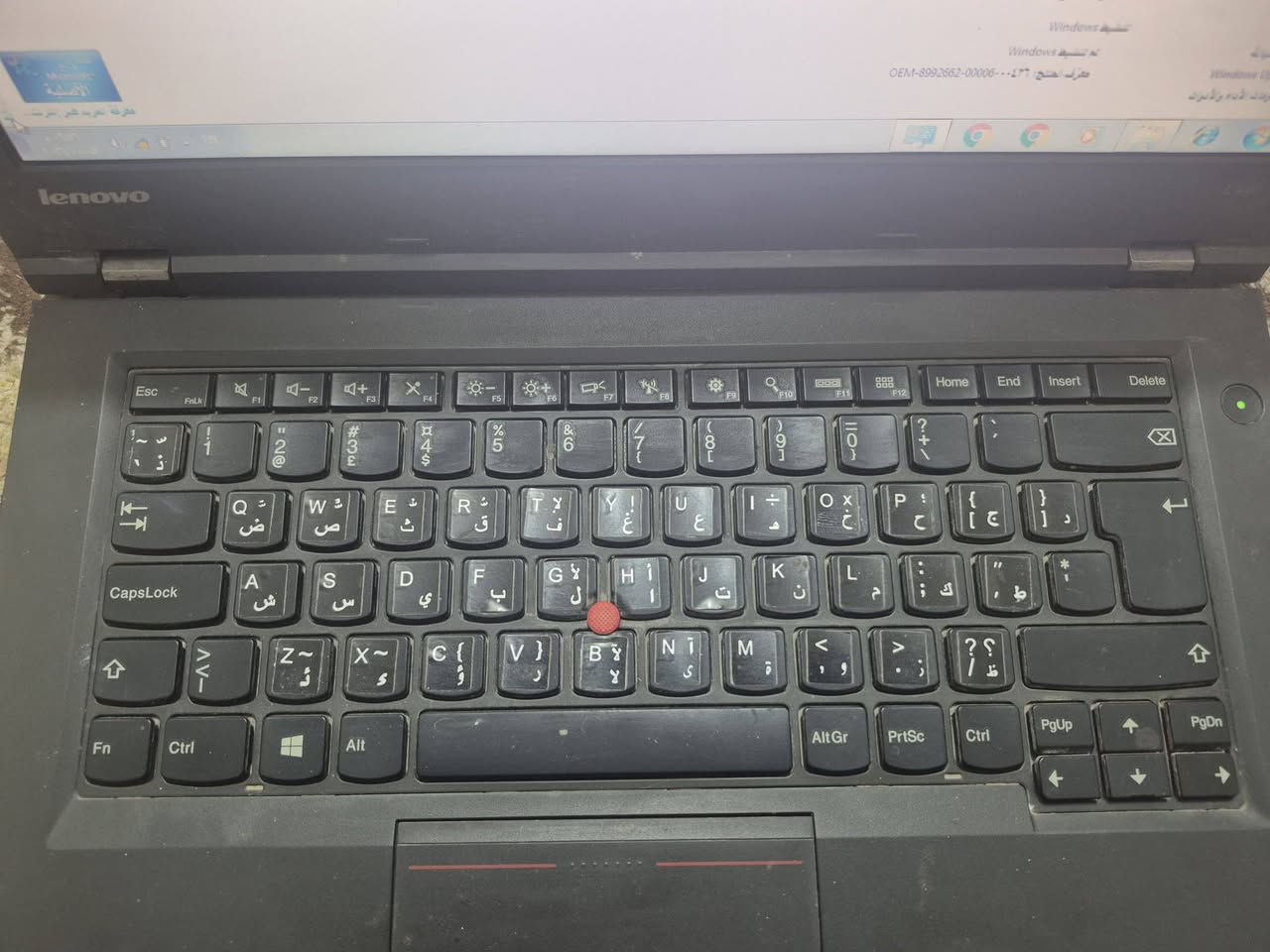 حاسبه • شغاله • كربلاء قرب مدينه الزائرين
