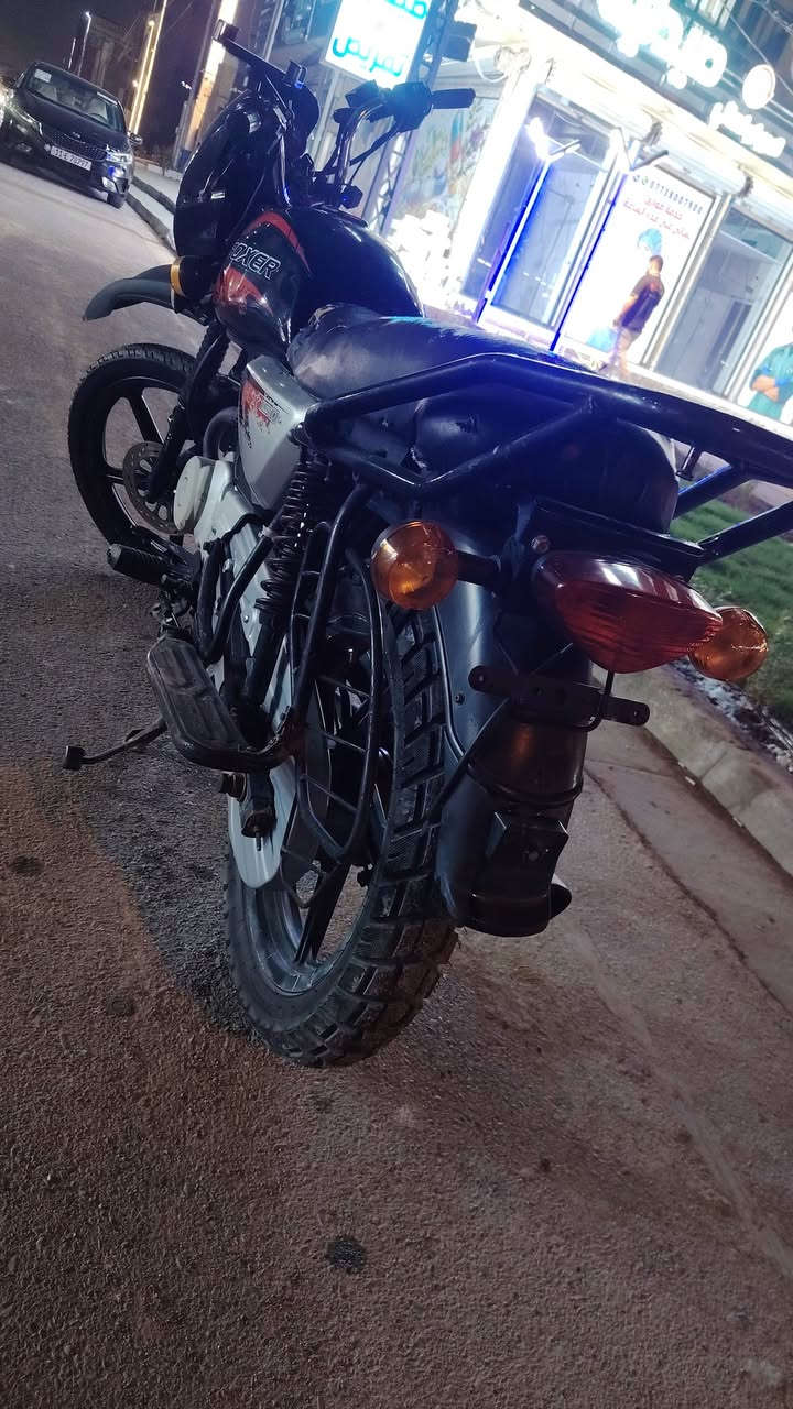 بوكسر • ٢٠٢٢ • قفل بدون اوراق