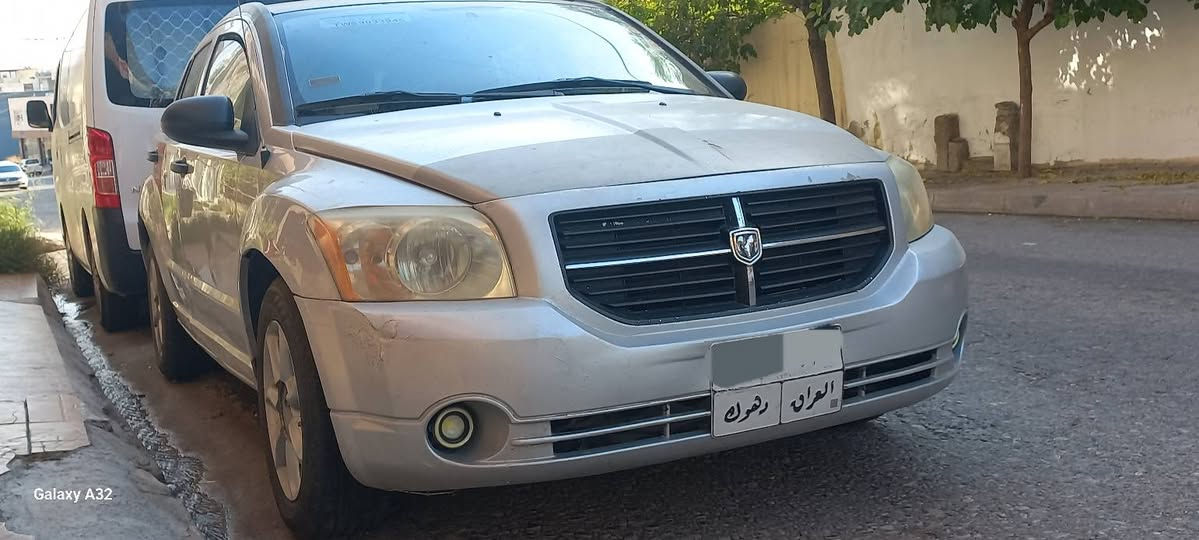 دوج كاليبر  ٢٠٠٨ سئ قطعه سبح بئ داخلى بئ به ره شوت كير اوتوماتيك  سعر ٥٨ مجال غورامه ٣ وه رق تلفون *********** دهوك, العراق
