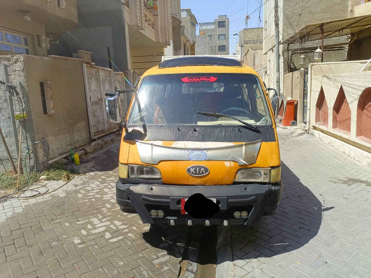 سلام عليكم اسيا للبيع لون اصفر مكينه كير اكس كاردن كلها كفاله و الك تراي البصره تخم تاير جديد باتري بم مال كاز جديد سياره نكره سلف سنويتها نهايه ٢٧ مشروع وطني 
مكانها بغداد لاعظمية ٤٠ و بيها مجال بسمي سياره مصفره من كلشي ***********/***********
