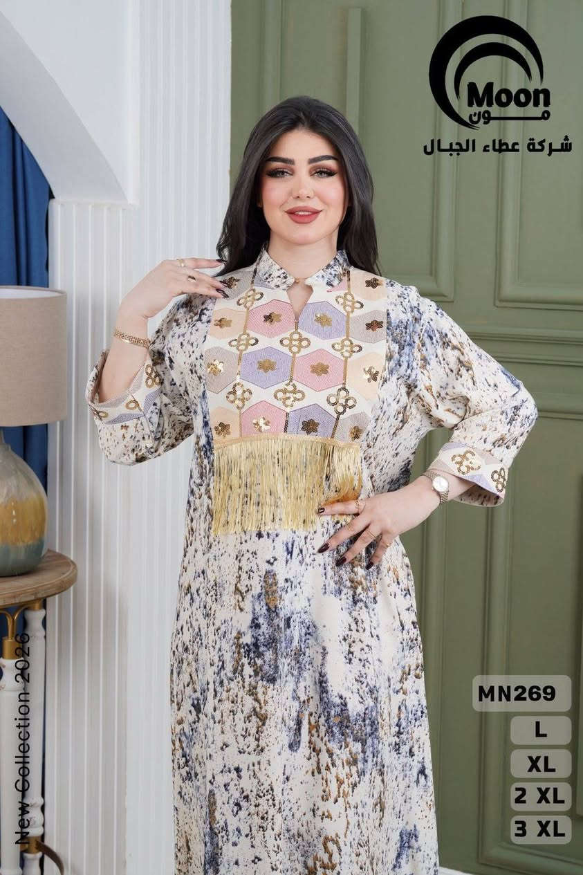 جملة فقط..كشمير شغل تطريز خامة درجة اولى راقية اكثر من 100 طرحة سعر تفليش بلاش 
https://t.me/ali_19778a
العنوان/ الشورجة تحت التكية 
للحجز والاستفسار خاص او على رقم التالي ***********

