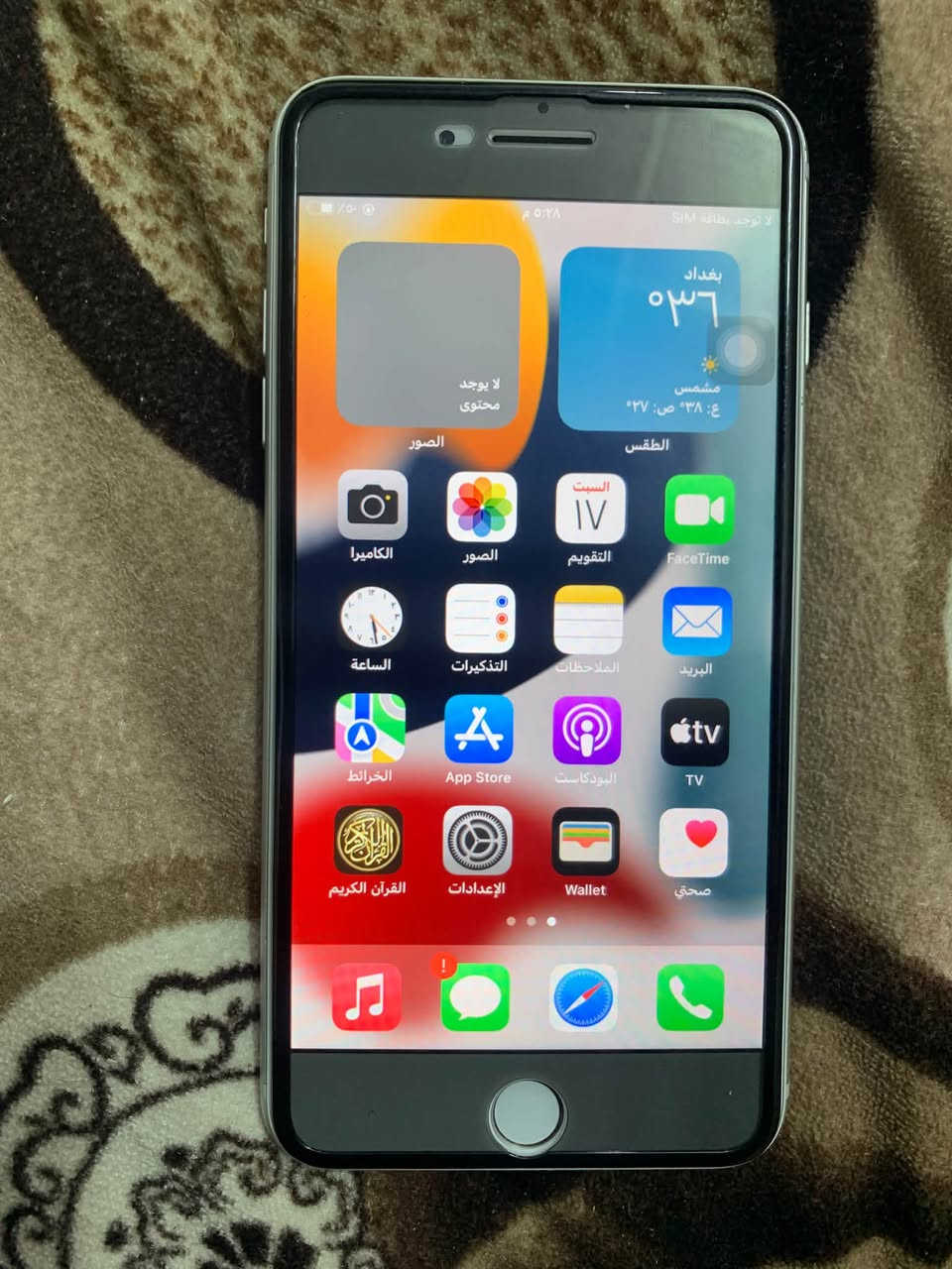 آيفون ٧ بلس • ١٢٨ • مبدل بطاريه