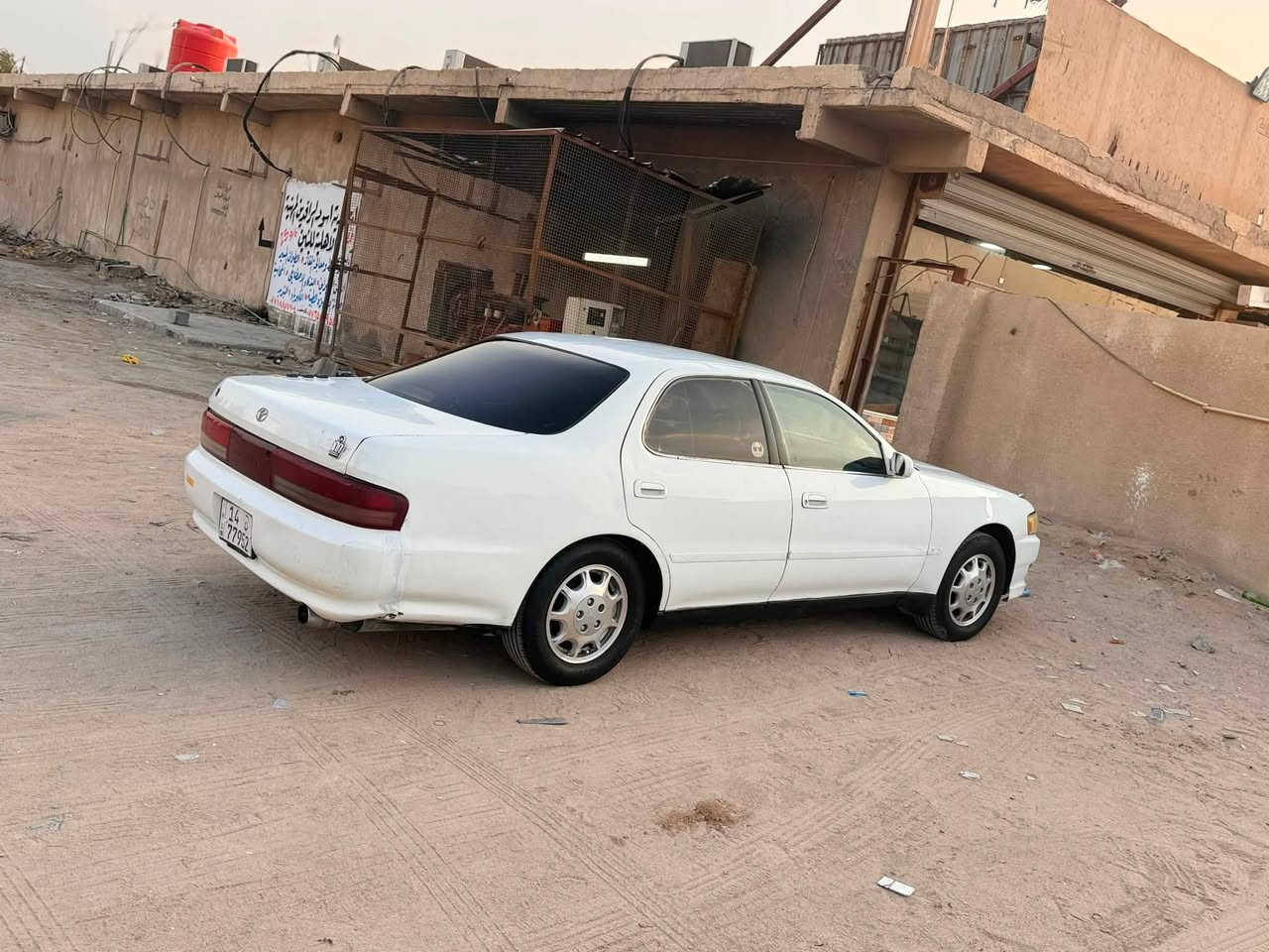 كرسته • رقم بصره • مكينه وكير