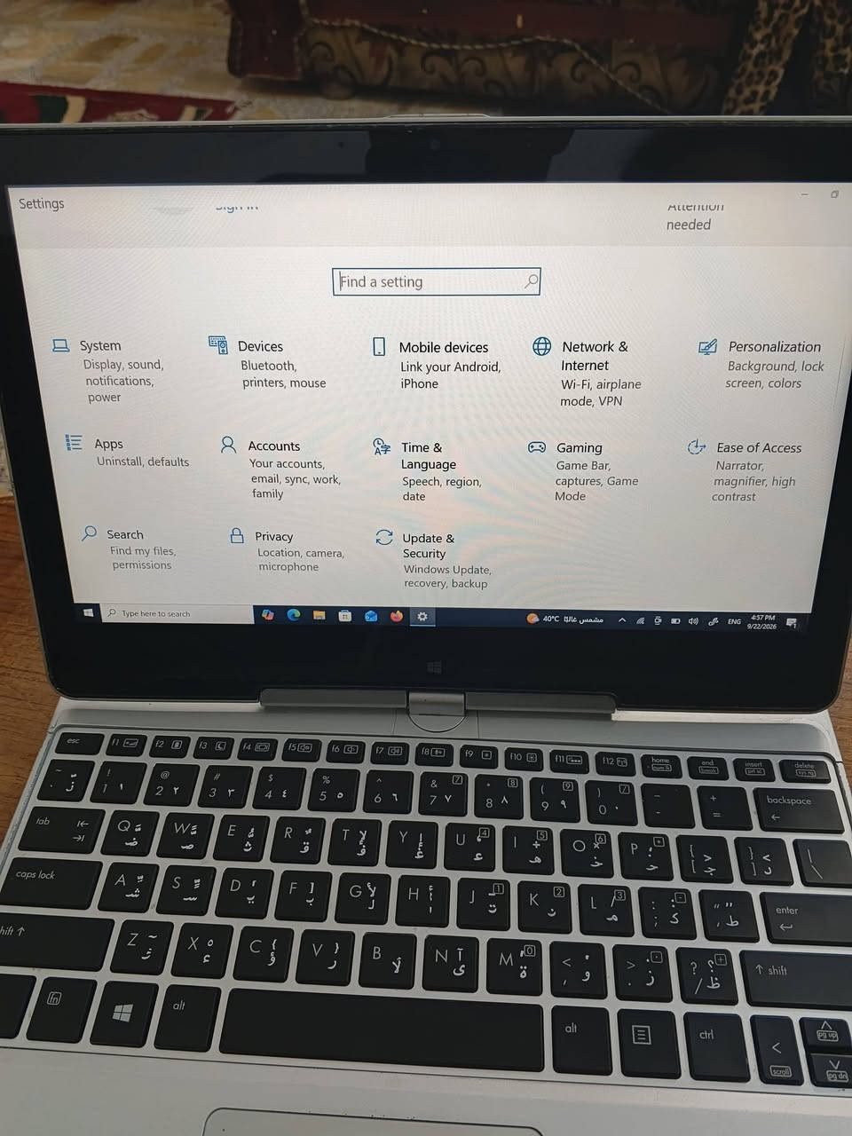 ادلابتوب  شاشه لمس  يتحول ايباد كور i5 شاحنته والماوس متوفر بي البرامج الهندسيه كل شي يشتغل مكاني بغداد  السعر 300 
التواصل ***********
