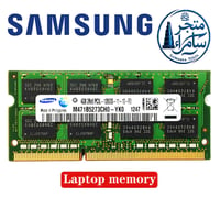 رام لابتوب • DDR3 • ٤ جيجا