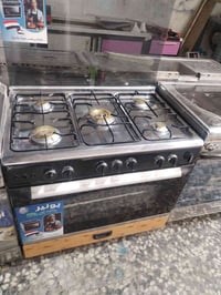 طباخ ٥ مشاعل • نضيف • كربلاء الجاير