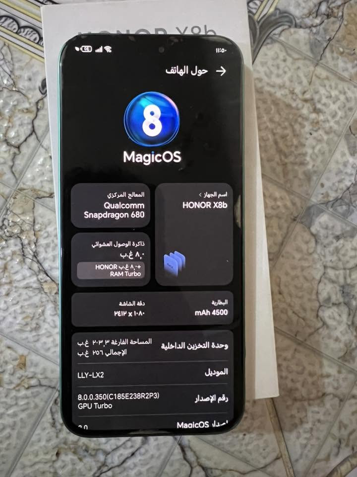 سلام عليكم جهاز هونر x8B ❤️‍🔥
نضافه 99‎%‎100 ⚠️
جهاز صالي 2 شهرين من مأخذه   جهاز مكفول كفاله عامه ✅
ذاكره الجهاز 256 بطاريه 4500 🔋
عشوائيه 8+8=16 🟣
جهاز كامل الملحقات 🎉
شاحنه🔌 + كفر + كارتون 📦
رقم *********** ✅✅
جهاز للبيع 💰🟢🔴متواجد خاص ⚠️🛑🟢🟣
سعر الجهاز 250 او بي مجال بسيط جداً✅
المكان كوت مركز المدينه 🛑
