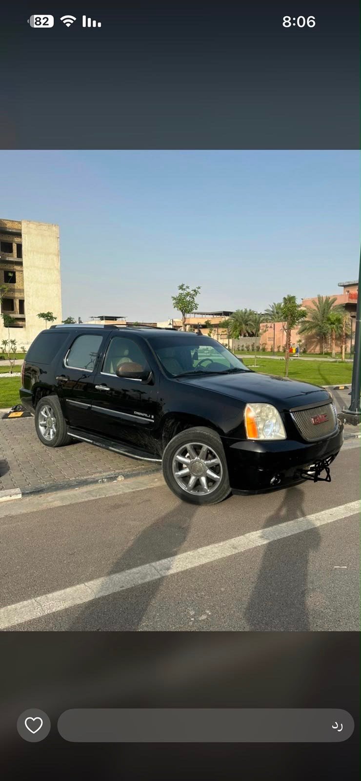 جمسي دنيلي صبغ فقط ارباع مديل 2008 اصوليه 
تبريدها نقص غاز السعر 157 (***********)