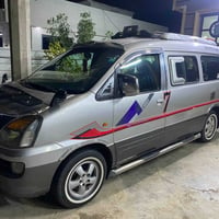 إعلان🚐 يتوفر خط  نقل سياره ستاركس  نظيفه  ومكيفة لنقل الطلاب من قضاءال...