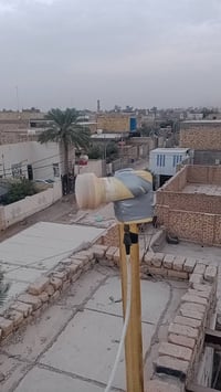 الديوانية • تنصيب • شبكة العراق سكاي