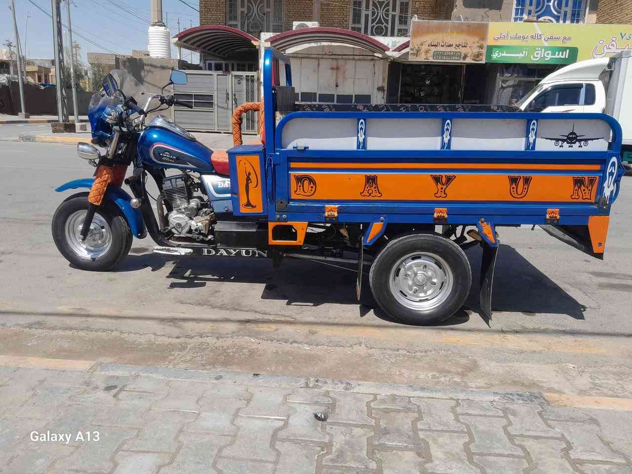 ستوته لبيع موديل ٢٠٢٠ اوراق اصولي مكفوله الستوته حلوه شوفت عينك السعر مليون ٨٥٠ وبيه مجال لشري للإستفسارستوته لبيع موديل ٢٠٢٠مكفوله الستوته حلوه شوفت عينك السعر مليون ٨٥٠ وبيه مجال لشري للإستفسار الاتصال على الرقم ***********والشري يدلل مكان كوت العزه الجديده
