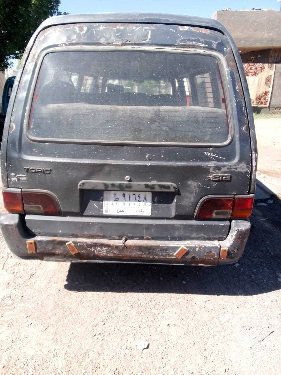 السلام عليكم سيارة آسيا للبيع موديل 93 حمل بلادي ما توصل كمرك تحويل مباشر راعيها ابغداد حاضر للتحويل صدر جديد وصدر خلفي جديد قرص وعينة جديدات وتخم تاير جديد صارلة اسبوع من شادة مال شغل خطوط مال مدارس كبل للشارع مكينتها بيها خيط تبخير 2701 كيرها من الواحد للبك ما بي شي العنوان ديالى بلدروز للاتصال ع رقم 
*********** غير متواجد عالفيس للاستفسار اكثر اتصلوا ع رقم السعر 35
