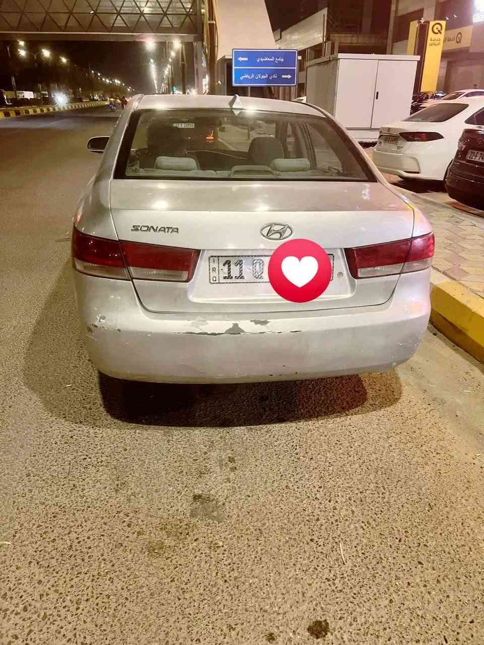 سوناتا 2007 رقم بغداد للبيع
مكان السيارة الفلوجة 
للأستفسار ***********

