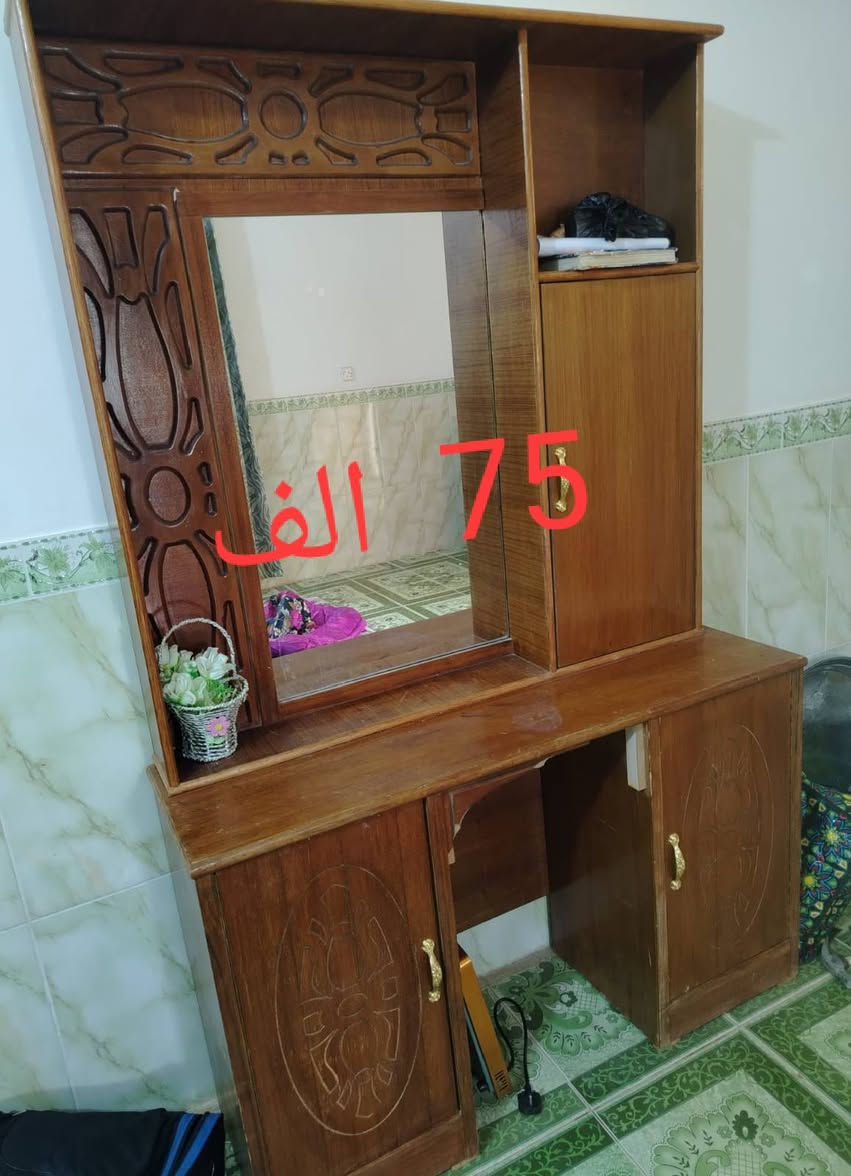 للبيع اغراض منزلية للاستفسار ***********
