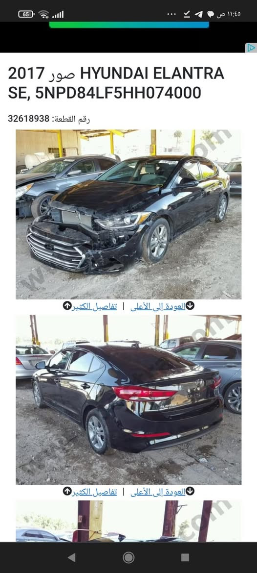 السلام عليكم 🫡 

للبيع النتراً وارد امريكي موديل ٢٠١٧ السياره كفاله من عده ضربة امريكا 

للتواصل ( *********** ) سيد مصطفى التفاصيل الحادث موجوده بلصور
