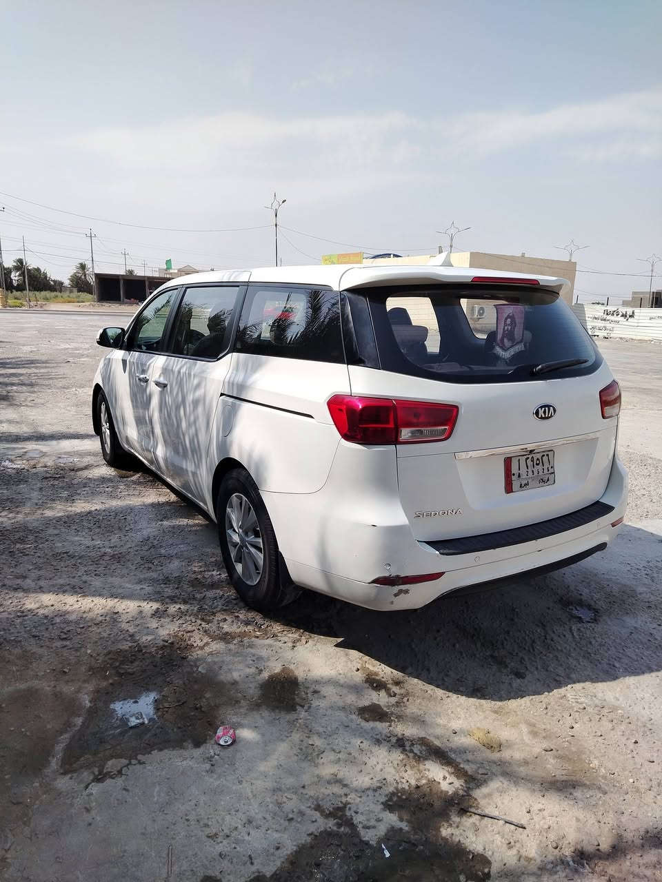 سيدونه • ٢٠١٦ • كفاله