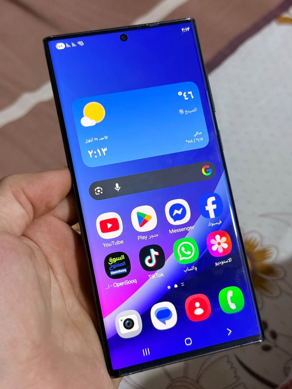 اس 22 الترا 5G
جهاز نضيف ومكفول 

وتساب او اتصال للتواصل ***********
