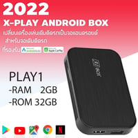 كاربلي Al BoX يوتيوب+سوق بلي+كوكل +نتفلكس وحمل تطبيقات على كيفك السعر ...